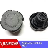 Baificar Brand New Sub Tank Cover Expansion Water Tank Kettle Lid Cap For MG7 Rove75