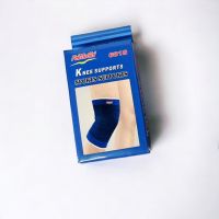 KNEE SUPPORT ซัพพอร์ตเข่า ฟรีไซด์