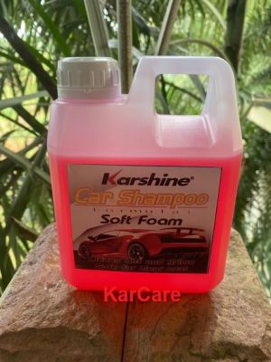 แชมพูล้างรถคาร์ชายน์  Karshine Car Shampoo   ขนาด 1 ลิตร สูตร Soft Foam กลิ่นพฤกษา  ให้ฟองมาก กลิ่นหอม ทำให้รถสะอาดสดใส