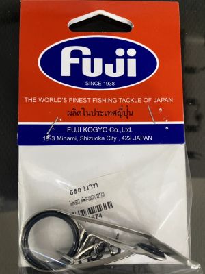 ไกด์ชุด Fuji ฟาไซด์ F-CCKLFG-SET/25