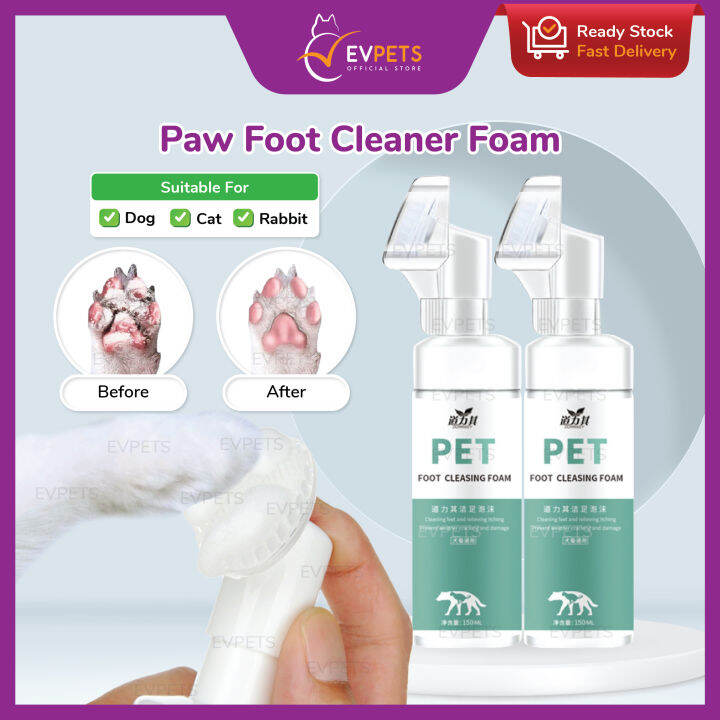 Pet Foot Cleansing Foam Cat Dog Deodorant Foot Wash Foot Care Paw ...