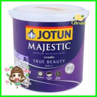 สีน้ำทาภายใน JOTUN MAJESTIC TRUE BEAUTY BASE A ด้าน 1 แกลลอน (3.8 ลิตร)WATER-BASED INTERIOR PAINT JOTUN MAJESTIC TRUE BEAUTY BASE A MATT 1GL **ลดราคาจัดหนัก **