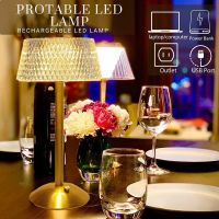 LED Cordless Table Lamp USB Rechargeable Night Light Touch Dimming Desk Lamp Coffee/Bar/Hotel/Bedroom Decor Atmosphere Light Pens