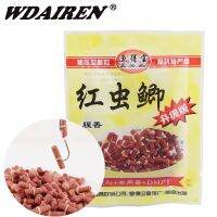 【hot】۩✻ 1bag Carp Fodder Fishing Bait Baits Rubber Band Insect Particle Boilie Pellets