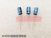 2020 hot sale 10pcs/30pcs Imported audio for capacitor 50V47UF 6.3X11 KA series AUDIO nichicon electrolysis free shipping