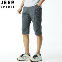 JEEP SPIRIT กางเกงขาสั้นผู้ชาย,กางเกงขาสั้นแห้งเร็วผ้าไอซ์ซิลค์ยืดหยุ่นใหม่สำหรับฤดูร้อนกางเกงขาสั้นใส่ทำงานบางขนาดใหญ่กีฬาท่องเที่ยวกลางแจ้ง