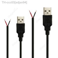 2pin USB Power Cable USB 2.0 Male Plug DIY Pigtail Cable For USB Equipment Installed DIY Replace Repair household appliances