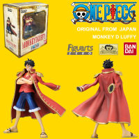 Model โมเดล งานแท้ 100% แมวทอง Bandai One Piece วันพีซ เต็มพิกัดสลัดจอมลุย วันพีช Monkey D Luffy มังกี้ ดี ลูฟี่ กลุ่มโจรสลัดหมวกฟาง อนิเมะ มังงะ manga