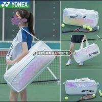 High-end 2023 new Yonex badminton bag portable single shoulder backpack 6 pack men and women large-capacity backpack