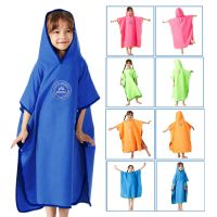 hotx 【cw】 Kids Hooded Microfiber Beach Poncho Dry Changing Bathrobe for Children