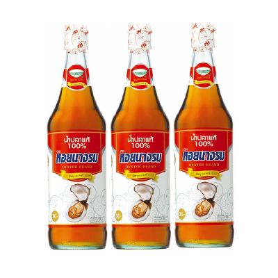 สินค้ามาใหม่! หอยนางรม น้ำปลา ขวดแก้ว 700 มล. x 3 ขวด Hoi Nang Rom Fish Sauce 700 ml x 3 Bottles ล็อตใหม่มาล่าสุด สินค้าสด มีเก็บเงินปลายทาง