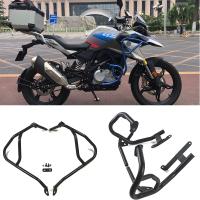 For BMW G310GS G310 GS 2017-2018 Motorcycle Tank protector Upper Lower Carsh Bars Guard Engine Bumper Cover Black