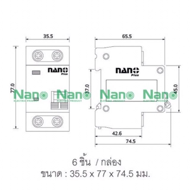 มาใหม่-เมนเซอร์กิต-เบรกเกอร์-กันดูด-nano-เซอร์กิตเบรกเกอร์กันดูด-rcbo-เมนกันดูด-ลูกกันดูด-แม่กันดูด-คุ้มสุดสุด-เบรก-เกอร์-กัน-ดูด-เบรก-เกอร์-ไฟ-บ้าน-เบรก-เกอร์-3-เฟส-เซฟตี้-เบรก-เกอร์