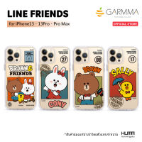 เคส Line friends Garmmar - iPhone 13 / 13 Pro / 13 Pro Max