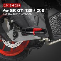 แผ่นกันกระแทกป้องกันสำหรับ Aprilia SR GT 125/200 SR Max 300 Caponord 1200 RSV 1000 RSV4 RR 1100 Tuono V4ผ้าคลุมรถจักรยานยนต์เลื่อนไอเสีย