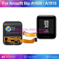 ต้นฉบับสำหรับ Huami Amazfit A1608 Bip หน้าจอ LCD นาฬิกากีฬาอัจฉริยะ A1915จอแสดงผลหน้าจอสัมผัส Digitizer A1608 A1915 LCD