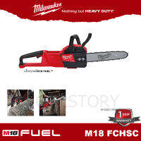 Milwaukee M18FCHSC เลื่อยโซ่ไร้สาย M18 FCHSC เลื่อย เครื่องเปล่า ไม่รวมแบต