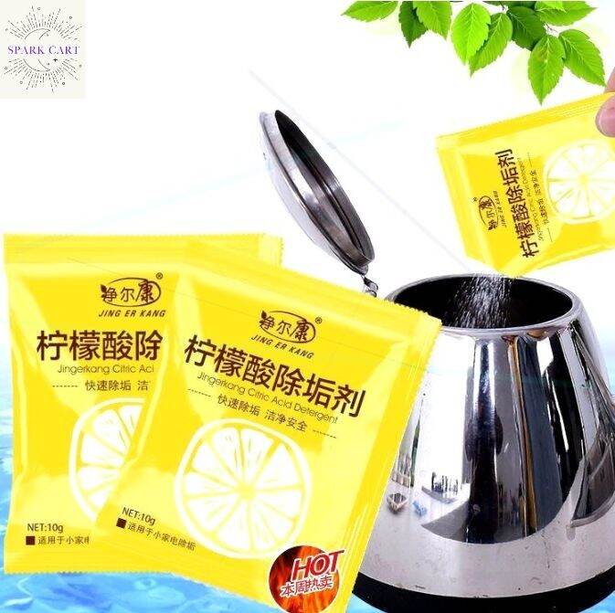 Spark Cart Electric Pots Teapot 10G Citric Acid Detergent Cleaning