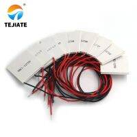 TEC1-12705 Thermoelectric Cooler Peltier 12706 12710 12715 40*40MM 12V Elemente Module 12704 9 12 15 Electrical Circuitry Parts