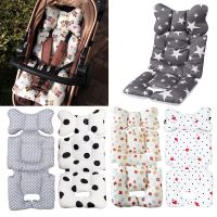 Stroller Cushion Baby Dining Chair Cotton Pad Universal Stroller Accessories Diaper Changing Mat Baby Car Seat Accessories