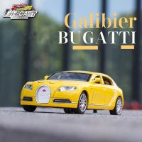 【100%-New】 MBJ Amll Diecast รถ Bugati Scale 15ซม. ของเล่นโลหะสำหรับเด็กพร้อมกล่องของขวัญ