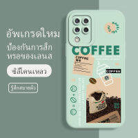 เคส samsung a22 ซอฟท์แวร์แองเจิลอาย กันรอย กันน้ำ ฝาหลังลื่น ปกเต็ม ไม่ติดขอบ ไม่ติดฟิล์มมือถือ การ์ดน่ารัก เคสป้องกันเลนส