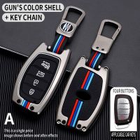 Zinc Alloy Car Key Fob Chain Case Cover for Hyundai Tucson Elantra Sonata Ioniq 2015 2016 2017 2018 2019 2020 Key Chains