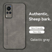 Vivo X90/X90 Pro/X90 Pro Plus/X80/X80 Pro/X70/X70 Pro/X70 Pro Plus/X60/X60 Pro/X60 Pro Plus Case,Authentic Sheep Bark Leather Anti-Fingerprints Case