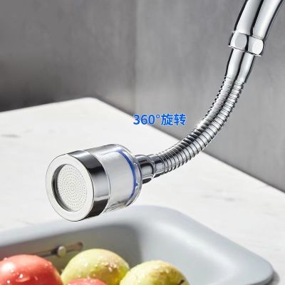 360° Swivel Faucet Water Filter Remove Chlorine Heavy Metals Filtered Showers Head Soft Hard Water Bath Filtration Purifier
