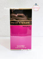 น้ำหอมผู้หญิง Prada Candy Night edp 80 ml.