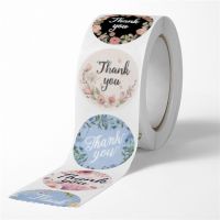 50pcs Thank You Round Sticker Scrapbook Envelope Seal Sticker Gift Flower Decoration Stationery Label Sticker Stickers Labels