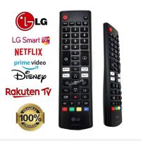 ของแท้ รีโมตคอนโทรลสมาร์ททีวี LG akb76037605 ปุ่ม Netflix, Prime Video, Disney, Rakuten TV