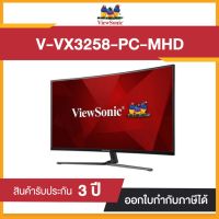 Monitor ViewSonic VX3258-PC-MHD 32" Curved Gaming ประกันศูนย์ไทย