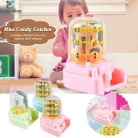 Childrens Fun Grabbing Toys Mini Candy Catcher Small Machine Doll Gashapon Clip K4B9