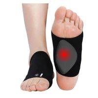 Arch Support Sleeve for Orthotic Plantar Fasciitis Cushion Silicone Massage Foot Sole Inserts Pad Flat Feet Pain Relieve Insoles Shoes Accessories