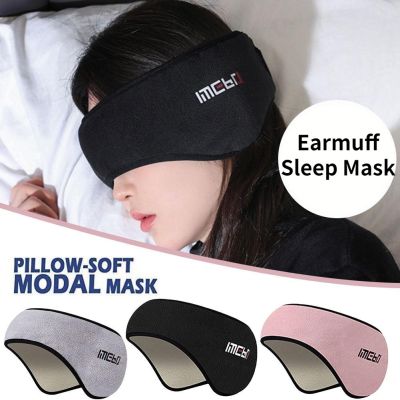 1 Set Earmuff Sleep Mask Plush Sleeping Mask Eyemuff Eye Cover For Women Warm Relax Plush Blindfold Cotton Eyes Bandage Adhesives Tape