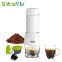 BioloMix เครื่องชงกาแฟแบบพกพาเอสเพรสโซ่เครื่องกดด้วยมือแคปซูลกาแฟบดต้มเบียร์แบบพกพาสำหรับการเดินทางและปิกนิก