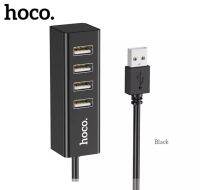 HB1 Four USB 2.0 ports hub charging and data transfer support 80cm cable circuit protection 2500W