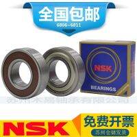 NSK bearings 6806 6807 6808 6809 6810 6811 ZZ imported deep groove ball thin-walled bearings