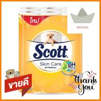 กระดาษชำระ SCOTT SKIN CARE แพ็ค24TOILET TISSUE SCOTT SKIN CARE PACK 24 **ราคารวม Vat แล้วค่ะ ไม่มีบวกเพิ่ม**