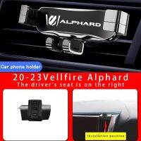 ✐❃  Car Accessories Interior Mobile Phone Holder Dedicated for Special Vehicles for TOYOTA ALPHARD Vellfire 15-23 YEARS