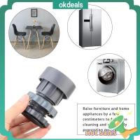 OKDEALS 1/2pcs ตู้เย็น ปรับได้ เพิ่มความสูง กันลื่น กันกระแทก Shock Mute Pads แผ่นกันสั่นสะเทือน ฐานยกเท้า ลดเสียงรบกวน