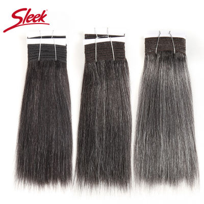 Sleek Colorful Hair Brazilian Hair Weave Bundles Straight Hair bundles #44 #34 #280 51# Piano Gray Remy Human Hair Extensions