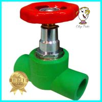 สต๊อปวาล์ว PP-R THAI PP-R 1/2 นิ้ว สีเขียวSTOP VALVE THAI PP-R 1/2" GREEN **ของแท้100%**