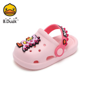 B. Duck Little Yellow Duck Children s Shoes Children s Slippers Summer