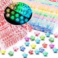 210 Sheets Luminous Origami Stars Paper 10 Colors Strips Lucky Star Decor Folding Paper Craft Paper DIY Arts Crafting Supplies