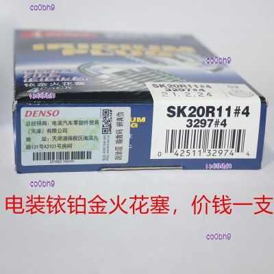 co0bh9 2023 High Quality 1pcs Denso iridium platinum spark plug SK20R11 suitable for bullet ES240 Camry RAV4 2.0L 2.4L