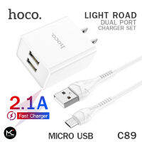 Hoco C89 สายชาร์จพร้อมปลั๊ก 2.1A Max ชาร์จเร็ว 2 USB สายยาว 1 เมตร สำหรับ iPhone / Micro USB / TYPE-C Light เสียบชาร์จพร้อมกันได้ Road Dual Port Charger Set