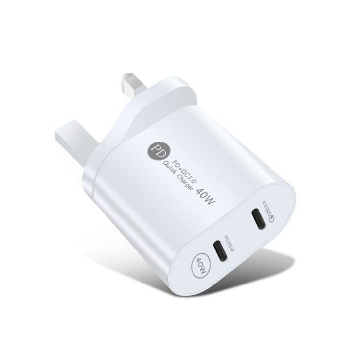 usb-c-pd-แบบคู่002-40w-type-c-ชาร์จเร็วสำหรับ-iphone-ipad-series-ปลั๊กแบบ-uk