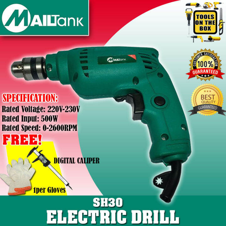 MAILTANK Electric Drill 10mm 500W SH30 with 1per Gloves +Free Digital